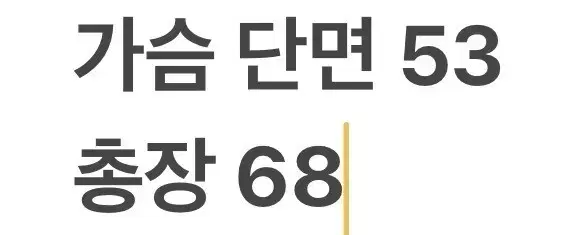 thumbnail-7